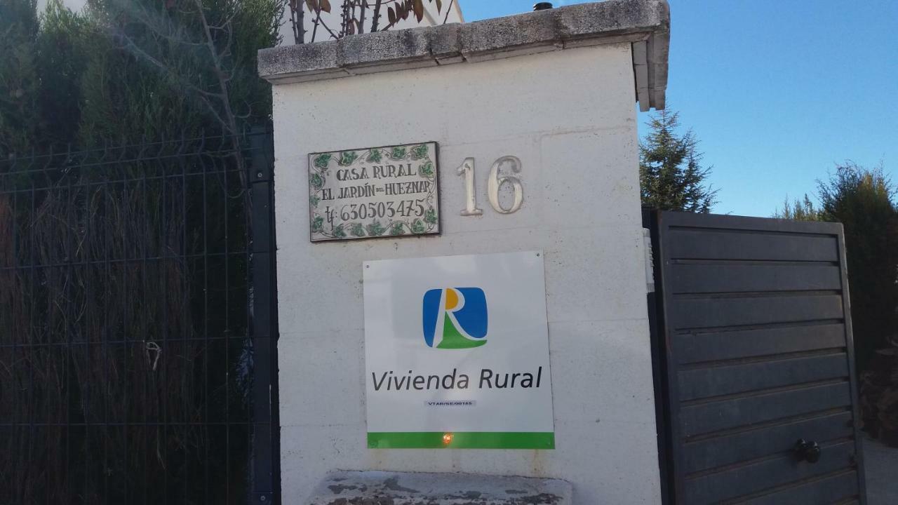 Casa Rural El Jardin Del Hueznar San Nicolás del Puerto Extérieur photo